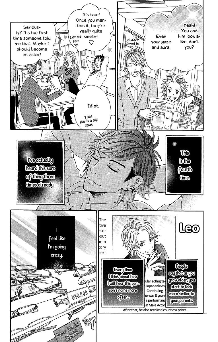 Kinkyori Renai Chapter 16.5 page 8 - Chapter 16.5: Extra: The Reason I'm Wearing Glasses