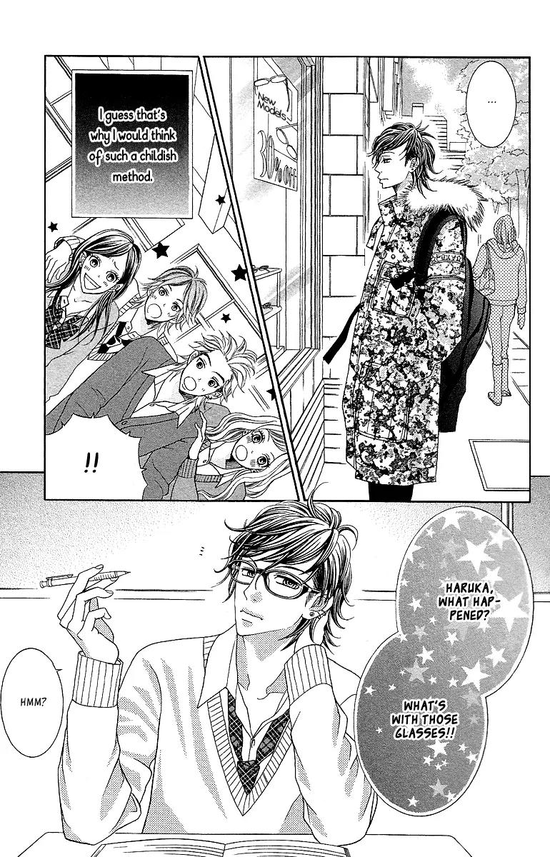 Kinkyori Renai Chapter 16.5 page 9 - Chapter 16.5: Extra: The Reason I'm Wearing Glasses