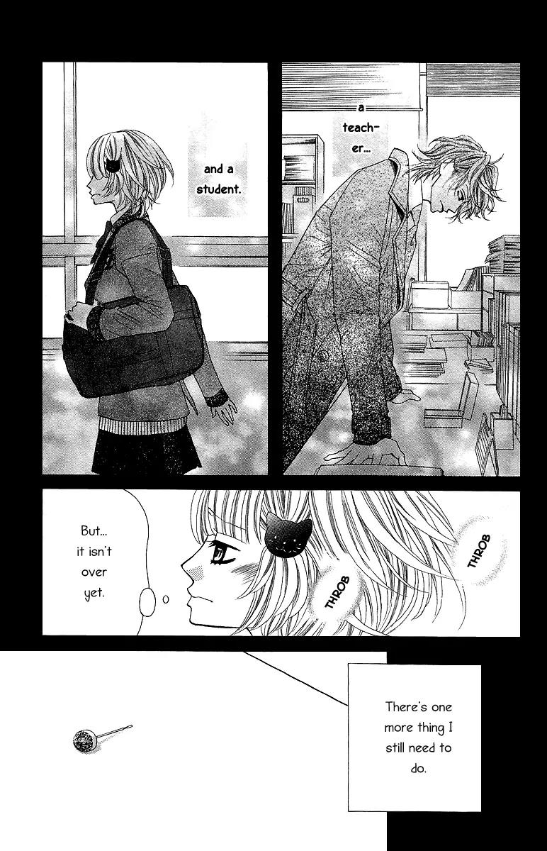 Kinkyori Renai Chapter 16 page 11 - Chapter 16: The Genius Girl's Smile