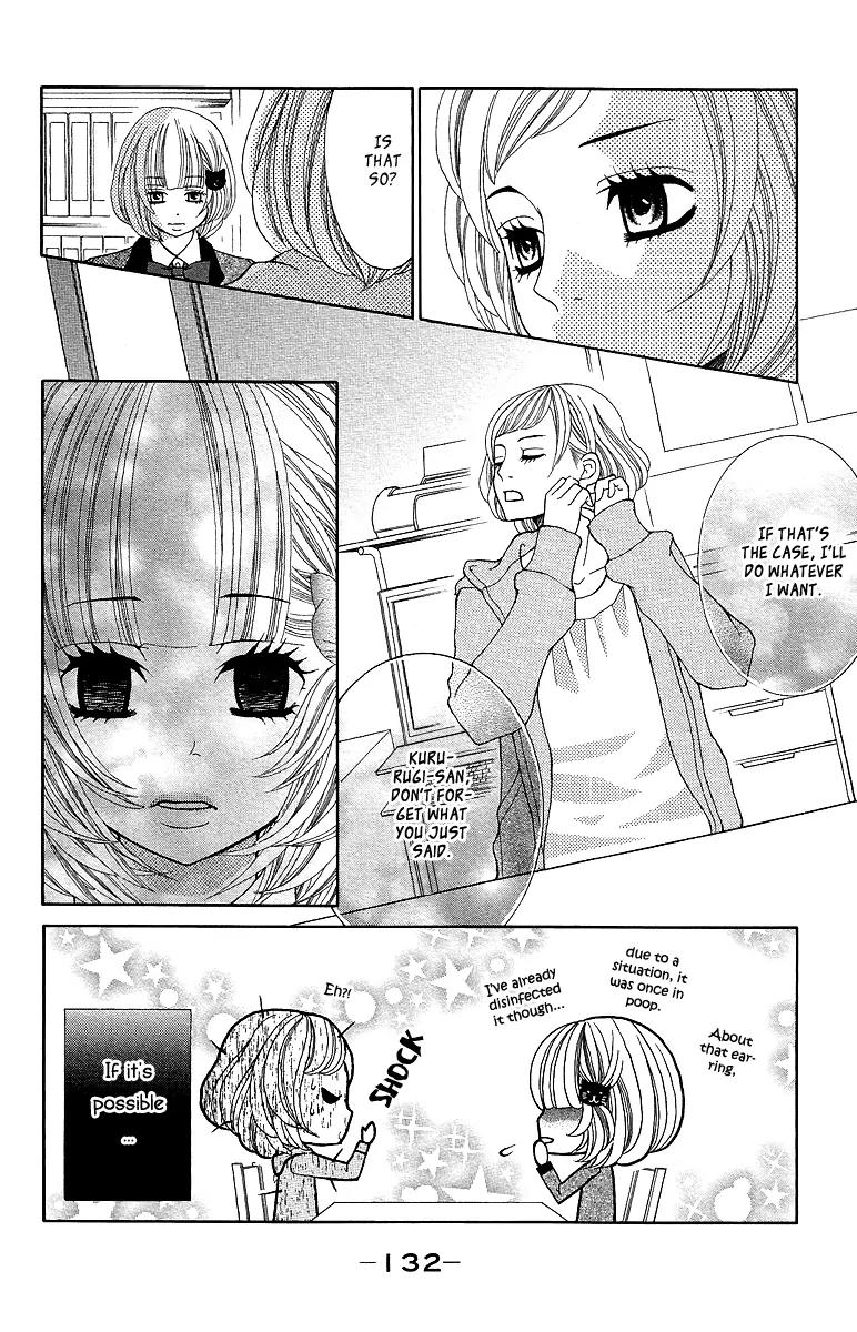 Kinkyori Renai Chapter 16 page 14 - Chapter 16: The Genius Girl's Smile