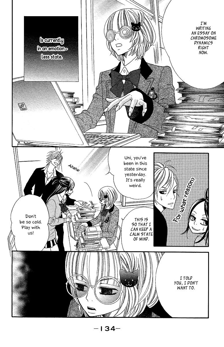 Kinkyori Renai Chapter 16 page 16 - Chapter 16: The Genius Girl's Smile