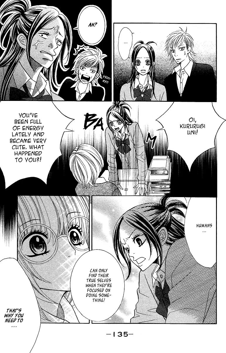 Kinkyori Renai Chapter 16 page 17 - Chapter 16: The Genius Girl's Smile