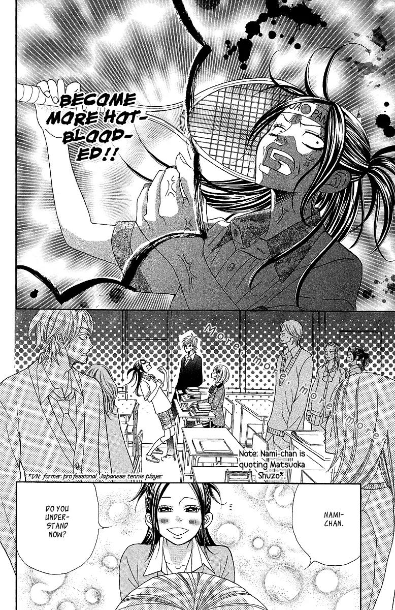 Kinkyori Renai Chapter 16 page 18 - Chapter 16: The Genius Girl's Smile