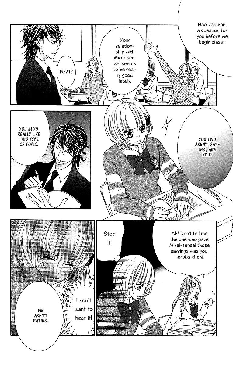 Kinkyori Renai Chapter 16 page 20 - Chapter 16: The Genius Girl's Smile