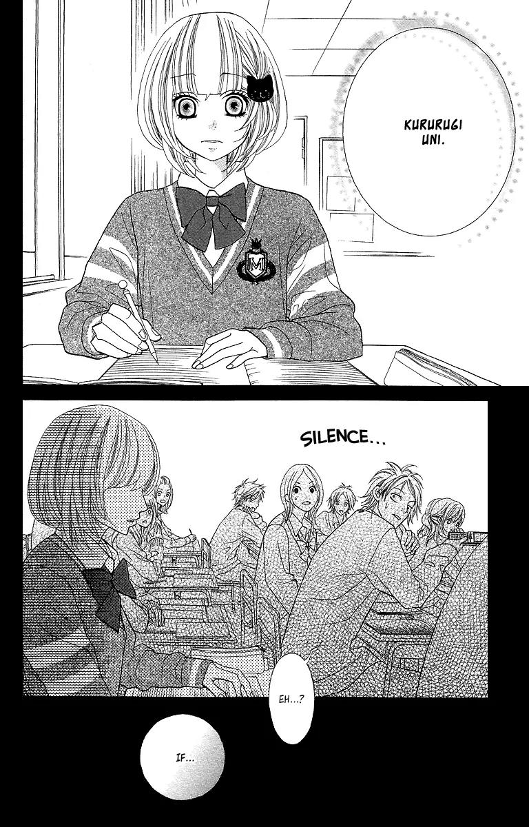 Kinkyori Renai Chapter 16 page 22 - Chapter 16: The Genius Girl's Smile