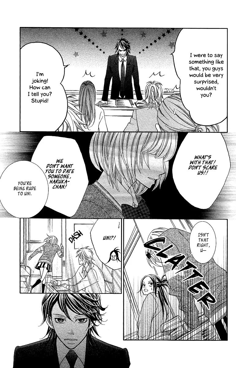 Kinkyori Renai Chapter 16 page 23 - Chapter 16: The Genius Girl's Smile