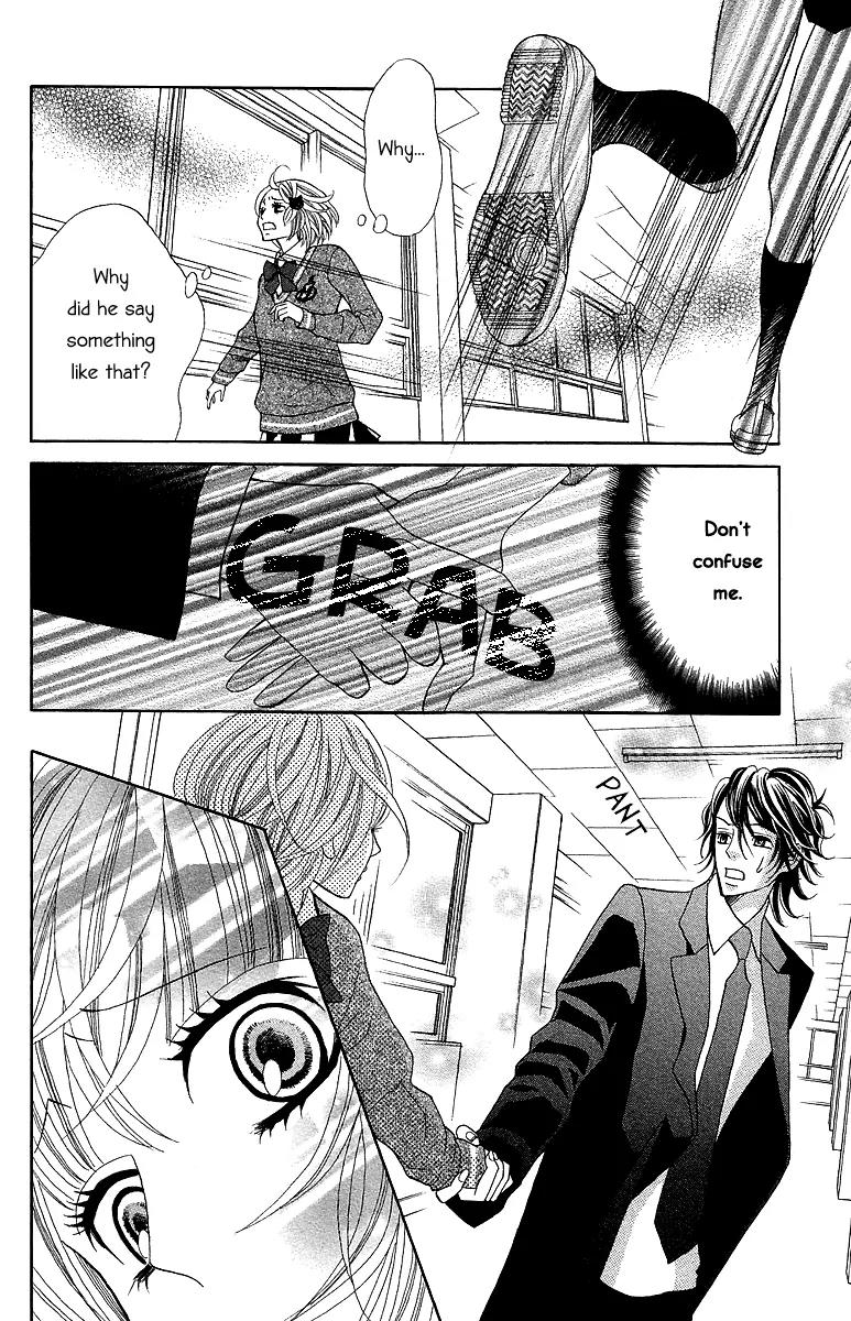 Kinkyori Renai Chapter 16 page 24 - Chapter 16: The Genius Girl's Smile