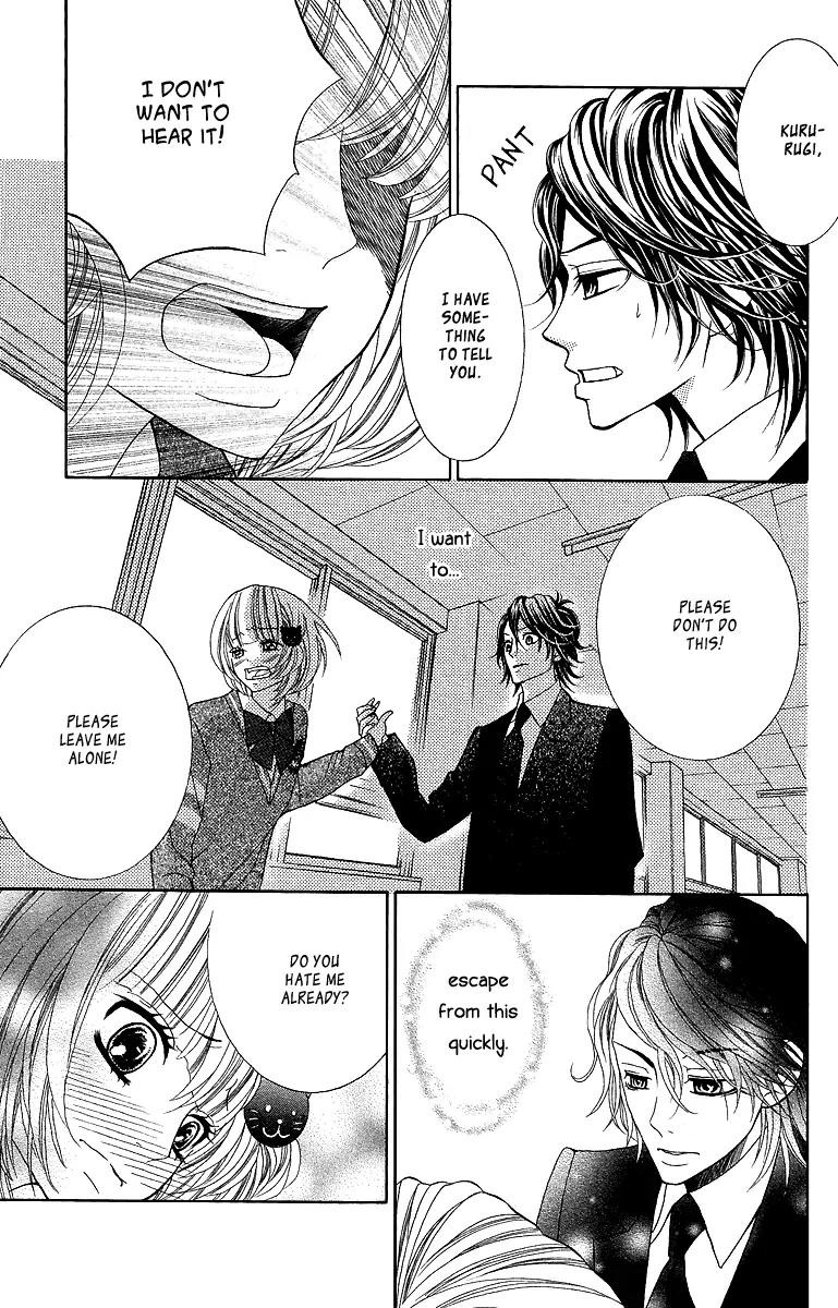 Kinkyori Renai Chapter 16 page 25 - Chapter 16: The Genius Girl's Smile