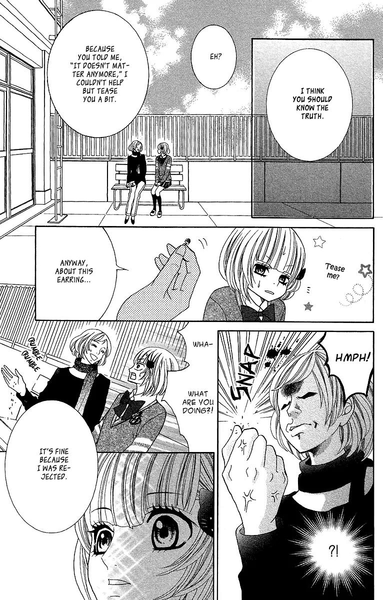 Kinkyori Renai Chapter 16 page 29 - Chapter 16: The Genius Girl's Smile