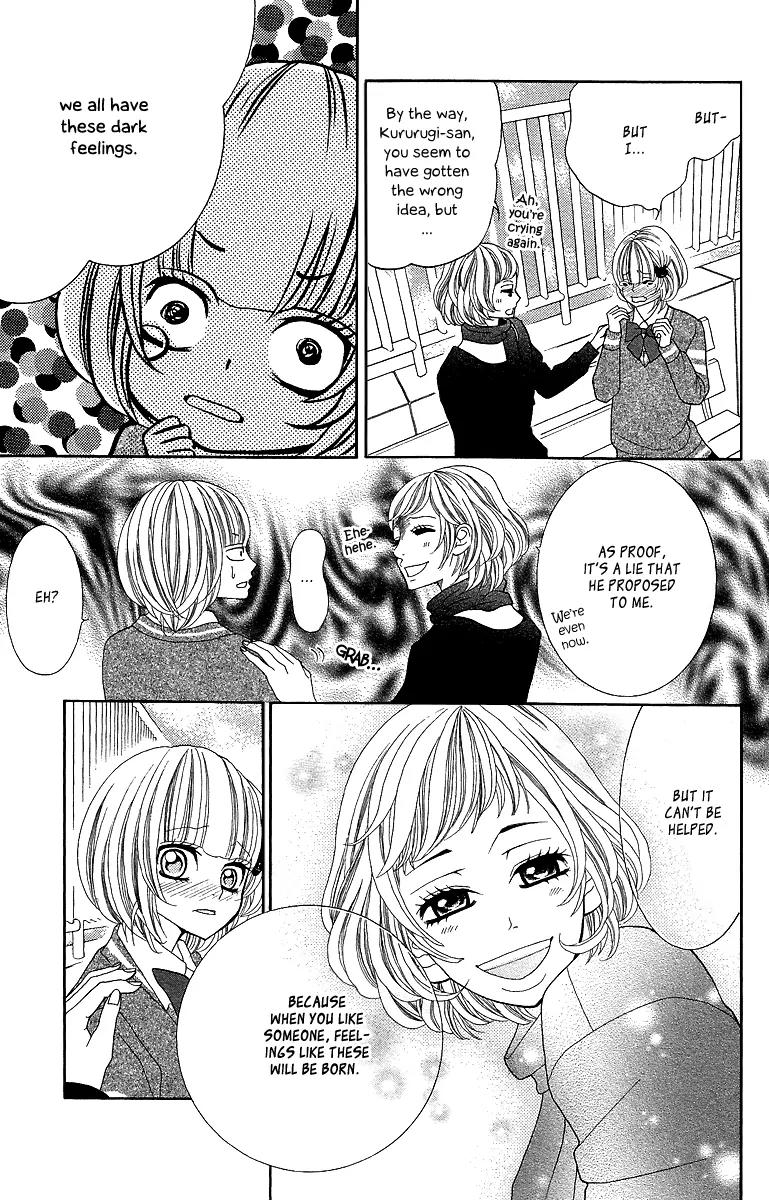 Kinkyori Renai Chapter 16 page 31 - Chapter 16: The Genius Girl's Smile