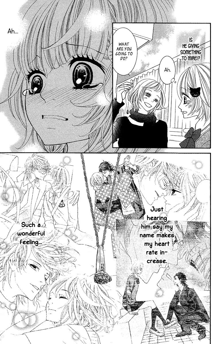 Kinkyori Renai Chapter 16 page 33 - Chapter 16: The Genius Girl's Smile