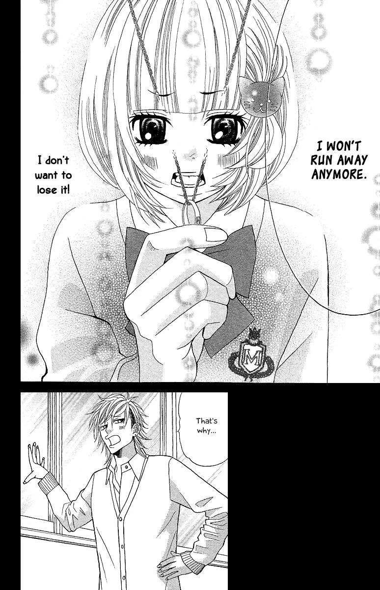 Kinkyori Renai Chapter 16 page 34 - Chapter 16: The Genius Girl's Smile