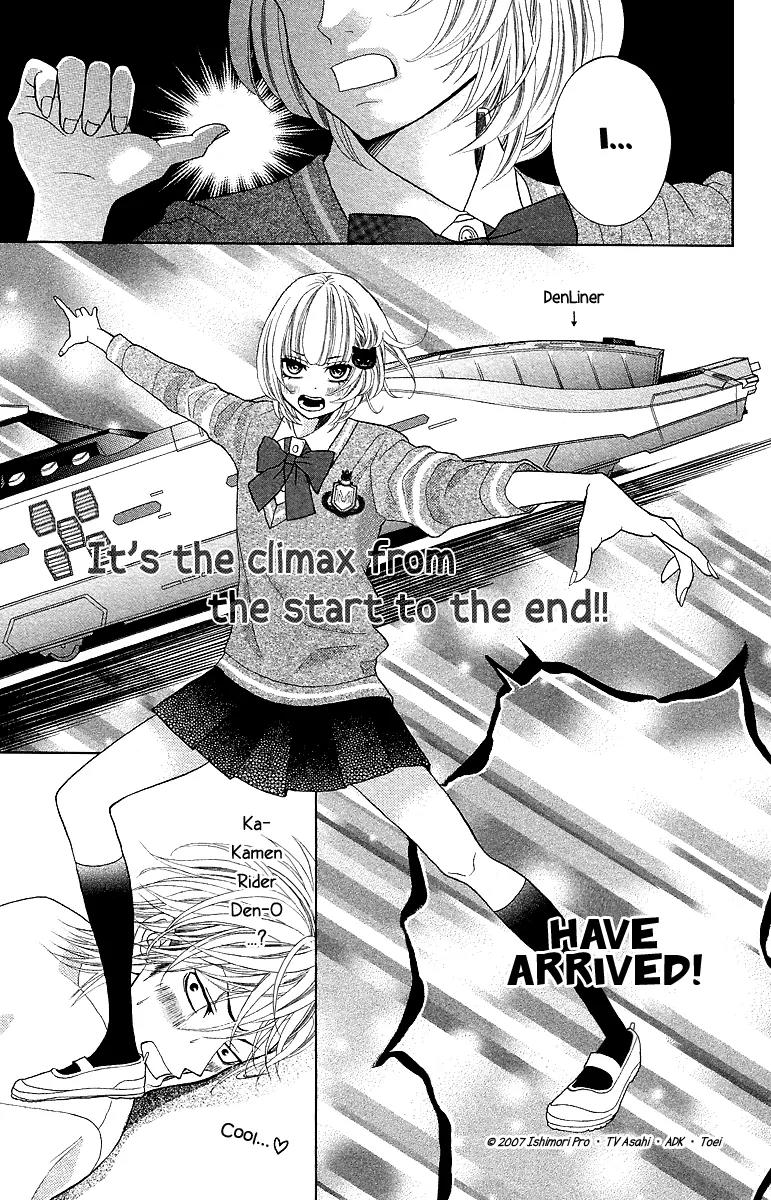 Kinkyori Renai Chapter 16 page 37 - Chapter 16: The Genius Girl's Smile