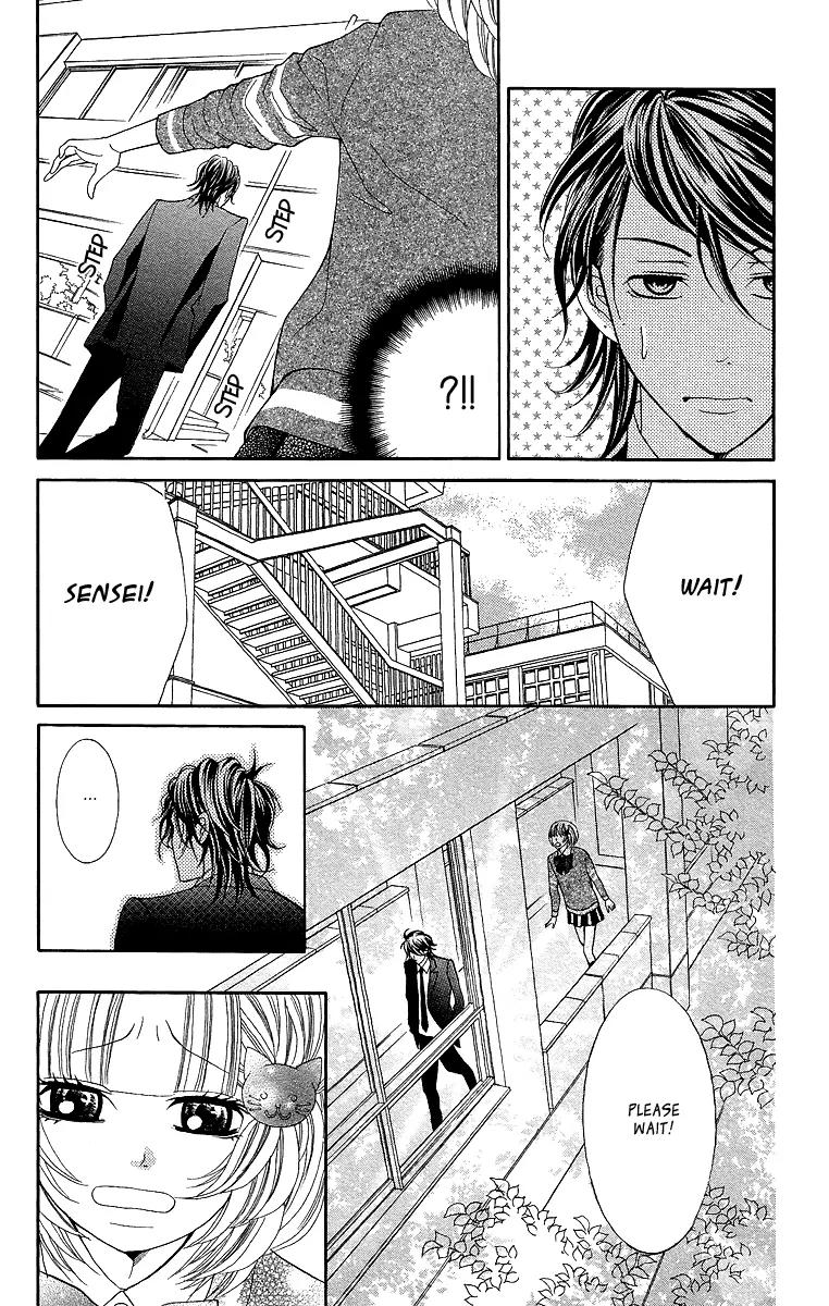 Kinkyori Renai Chapter 16 page 38 - Chapter 16: The Genius Girl's Smile
