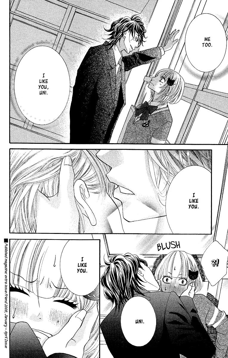 Kinkyori Renai Chapter 16 page 43 - Chapter 16: The Genius Girl's Smile
