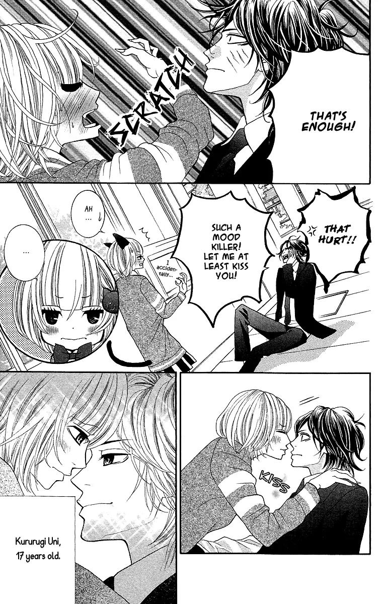 Kinkyori Renai Chapter 16 page 44 - Chapter 16: The Genius Girl's Smile