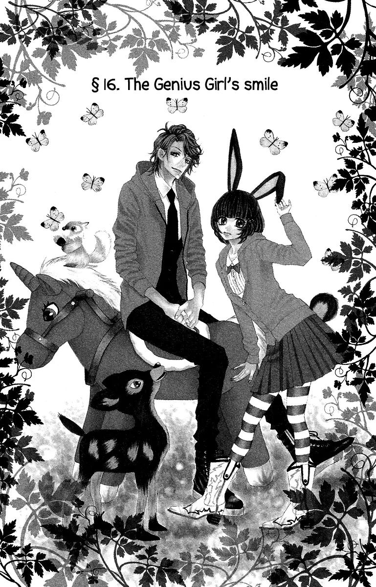 Kinkyori Renai Chapter 16 page 6 - Chapter 16: The Genius Girl's Smile