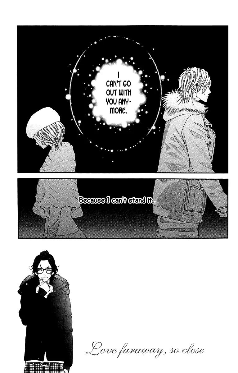 Kinkyori Renai Chapter 16 page 7 - Chapter 16: The Genius Girl's Smile