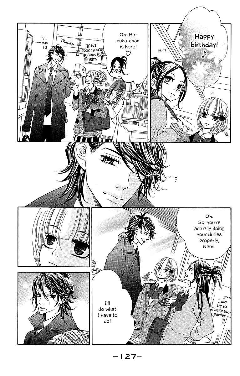 Kinkyori Renai Chapter 16 page 9 - Chapter 16: The Genius Girl's Smile