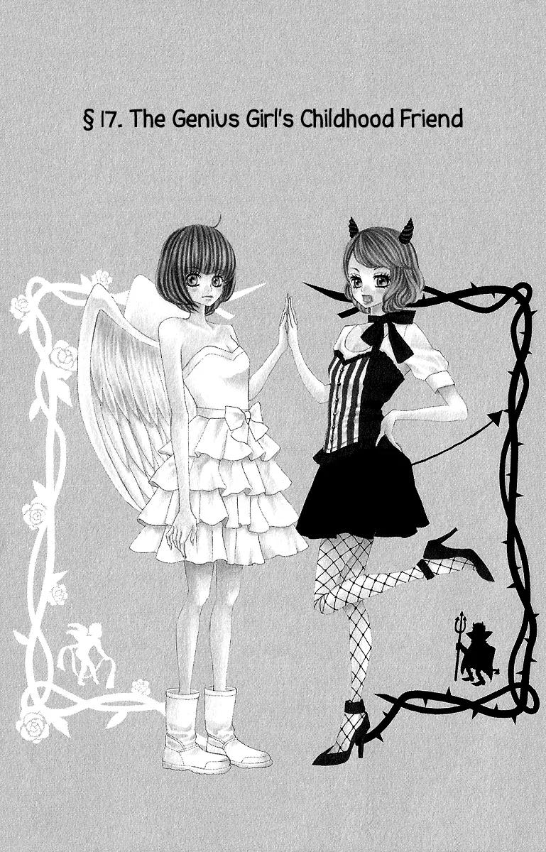 Kinkyori Renai Chapter 17 page 10 - Chapter 17: The Genius Girl's Childhood Friend