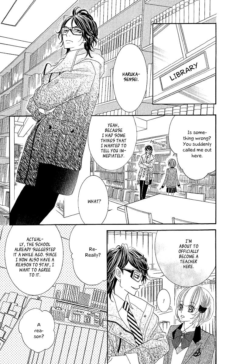 Kinkyori Renai Chapter 17 page 15 - Chapter 17: The Genius Girl's Childhood Friend