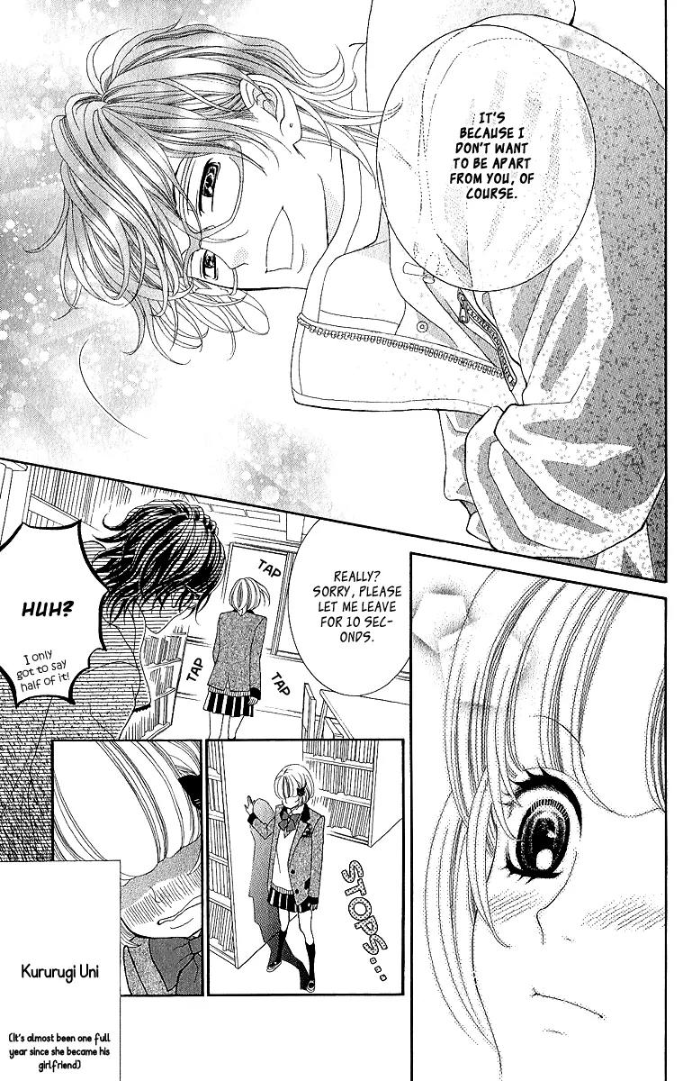Kinkyori Renai Chapter 17 page 16 - Chapter 17: The Genius Girl's Childhood Friend