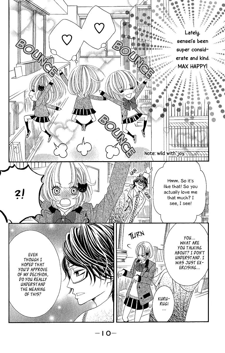 Kinkyori Renai Chapter 17 page 17 - Chapter 17: The Genius Girl's Childhood Friend