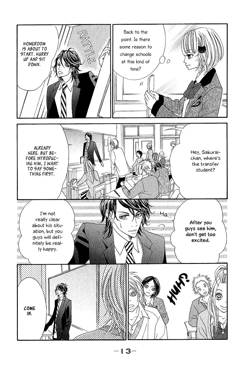 Kinkyori Renai Chapter 17 page 20 - Chapter 17: The Genius Girl's Childhood Friend
