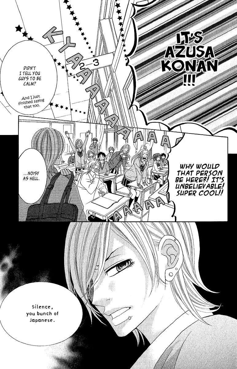 Kinkyori Renai Chapter 17 page 22 - Chapter 17: The Genius Girl's Childhood Friend