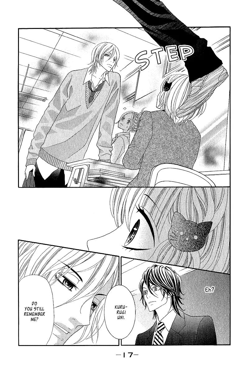 Kinkyori Renai Chapter 17 page 24 - Chapter 17: The Genius Girl's Childhood Friend