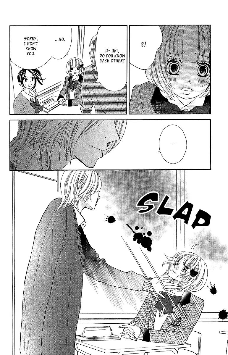 Kinkyori Renai Chapter 17 page 25 - Chapter 17: The Genius Girl's Childhood Friend