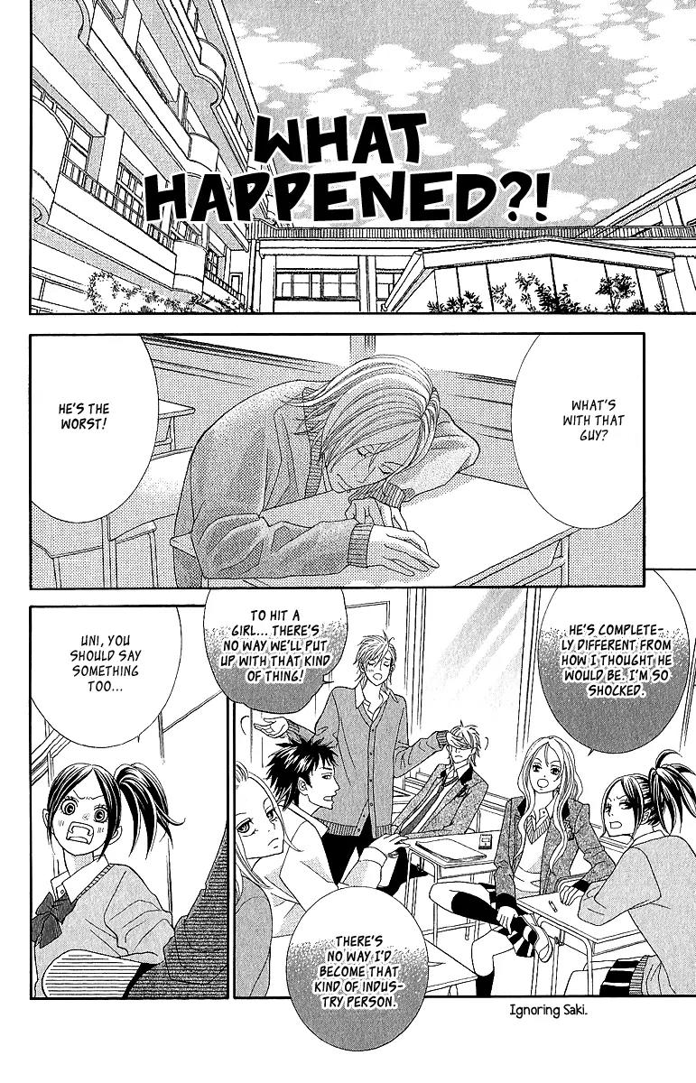 Kinkyori Renai Chapter 17 page 27 - Chapter 17: The Genius Girl's Childhood Friend