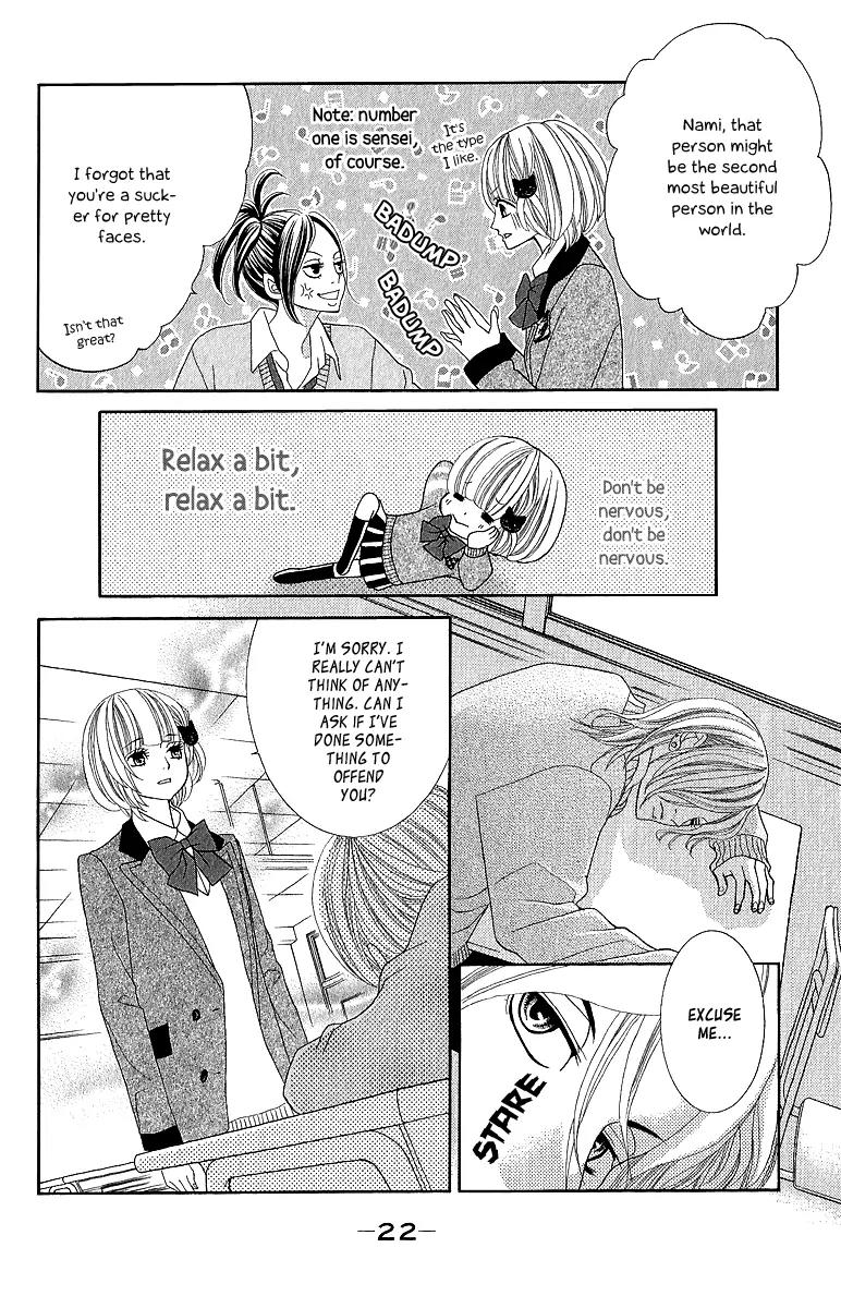 Kinkyori Renai Chapter 17 page 29 - Chapter 17: The Genius Girl's Childhood Friend