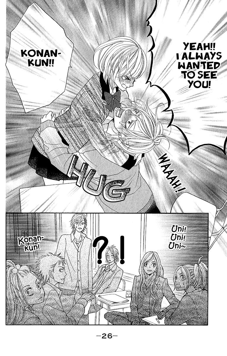 Kinkyori Renai Chapter 17 page 33 - Chapter 17: The Genius Girl's Childhood Friend