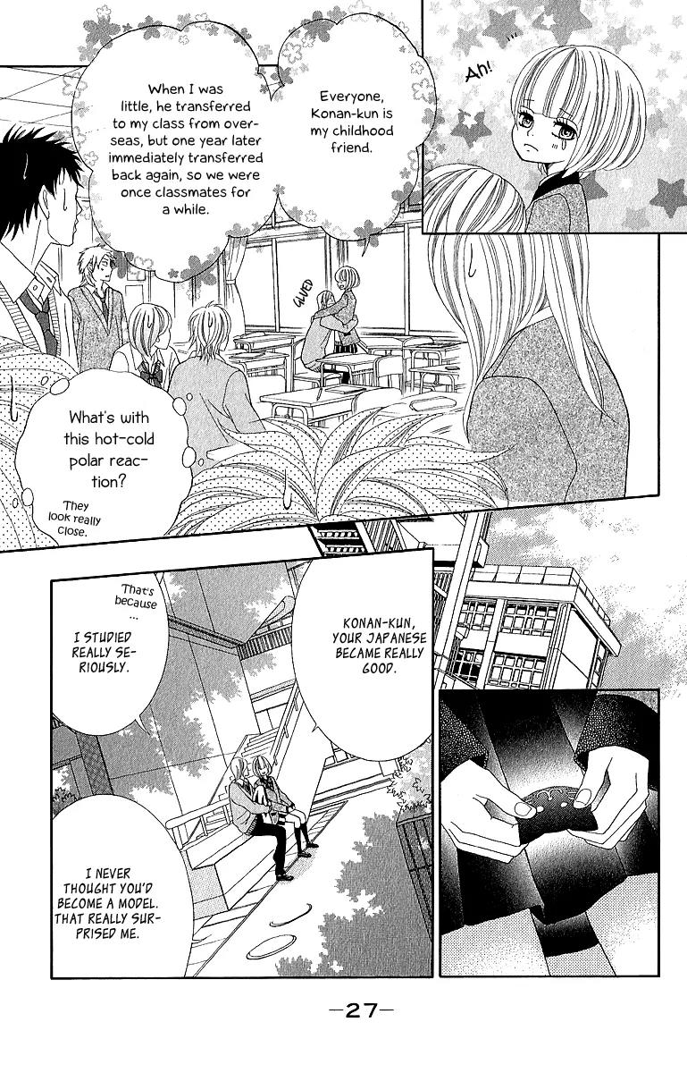 Kinkyori Renai Chapter 17 page 34 - Chapter 17: The Genius Girl's Childhood Friend