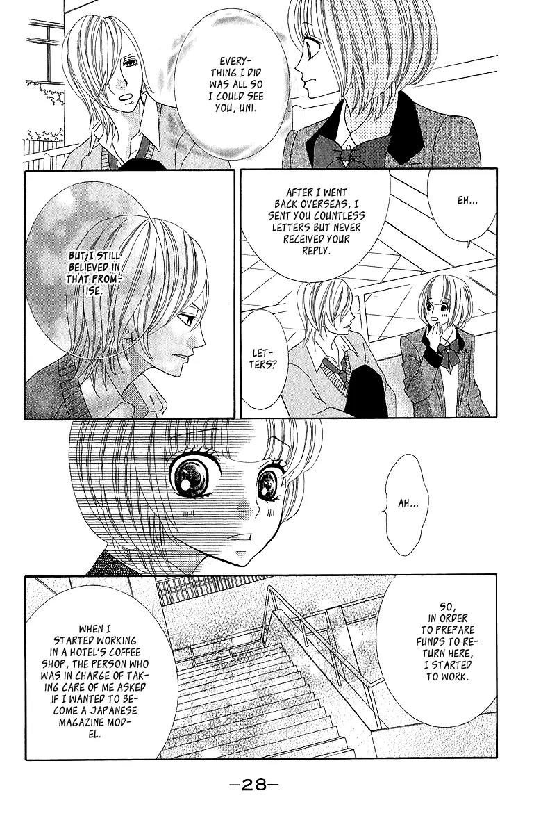 Kinkyori Renai Chapter 17 page 35 - Chapter 17: The Genius Girl's Childhood Friend