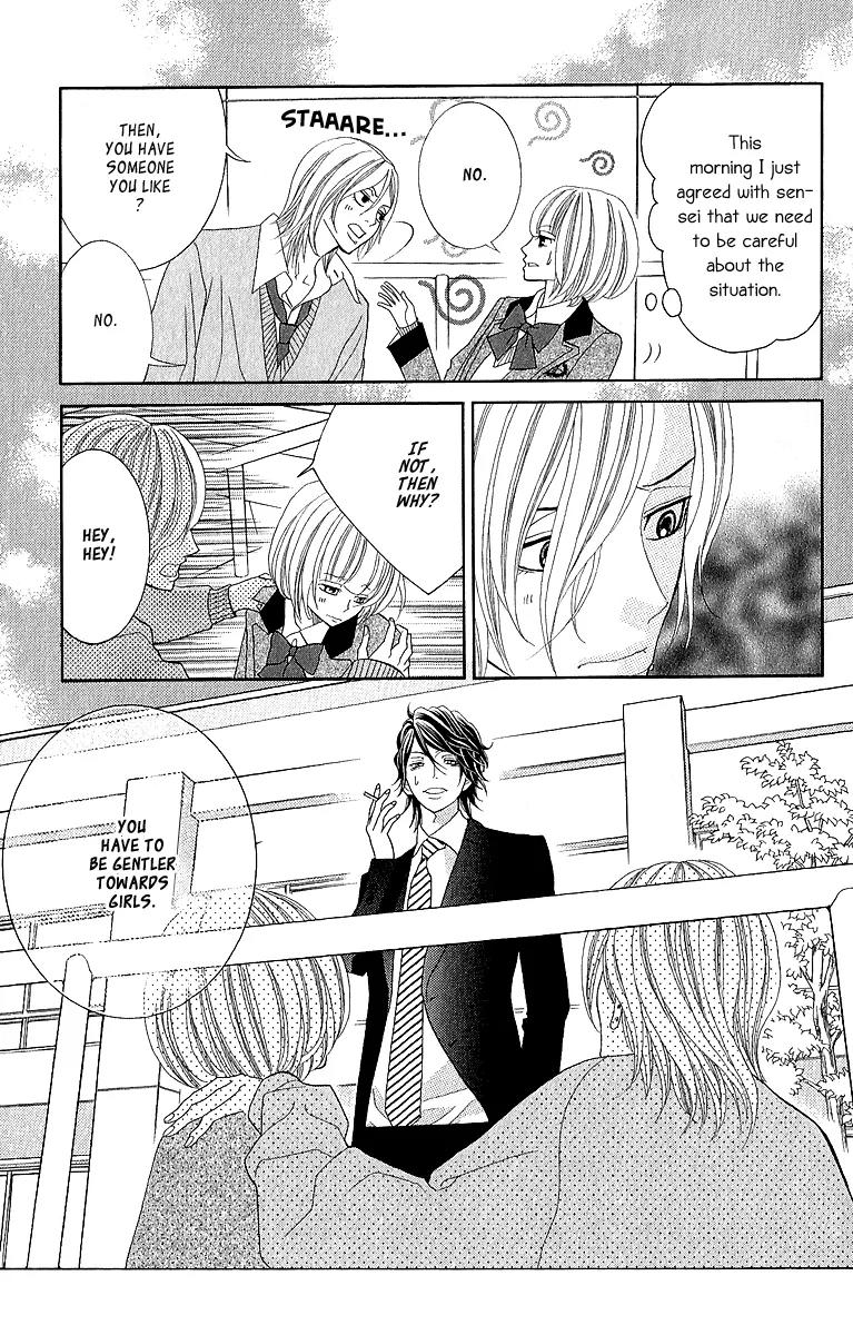 Kinkyori Renai Chapter 17 page 38 - Chapter 17: The Genius Girl's Childhood Friend