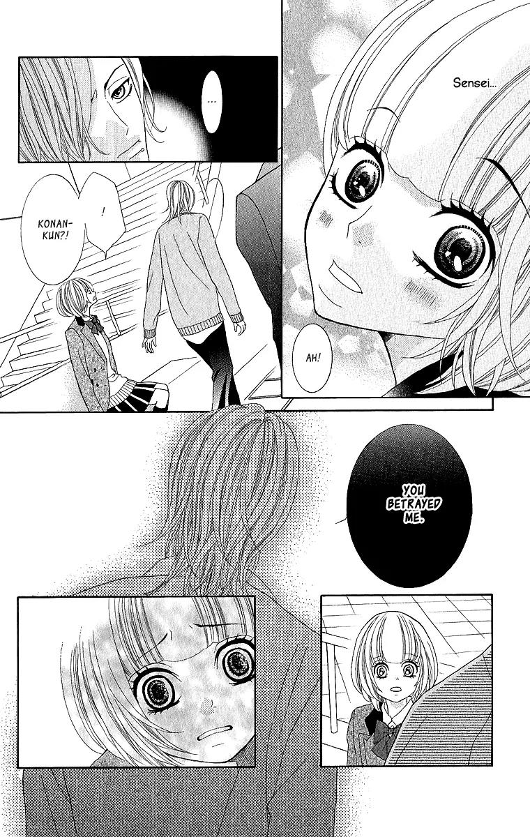 Kinkyori Renai Chapter 17 page 39 - Chapter 17: The Genius Girl's Childhood Friend