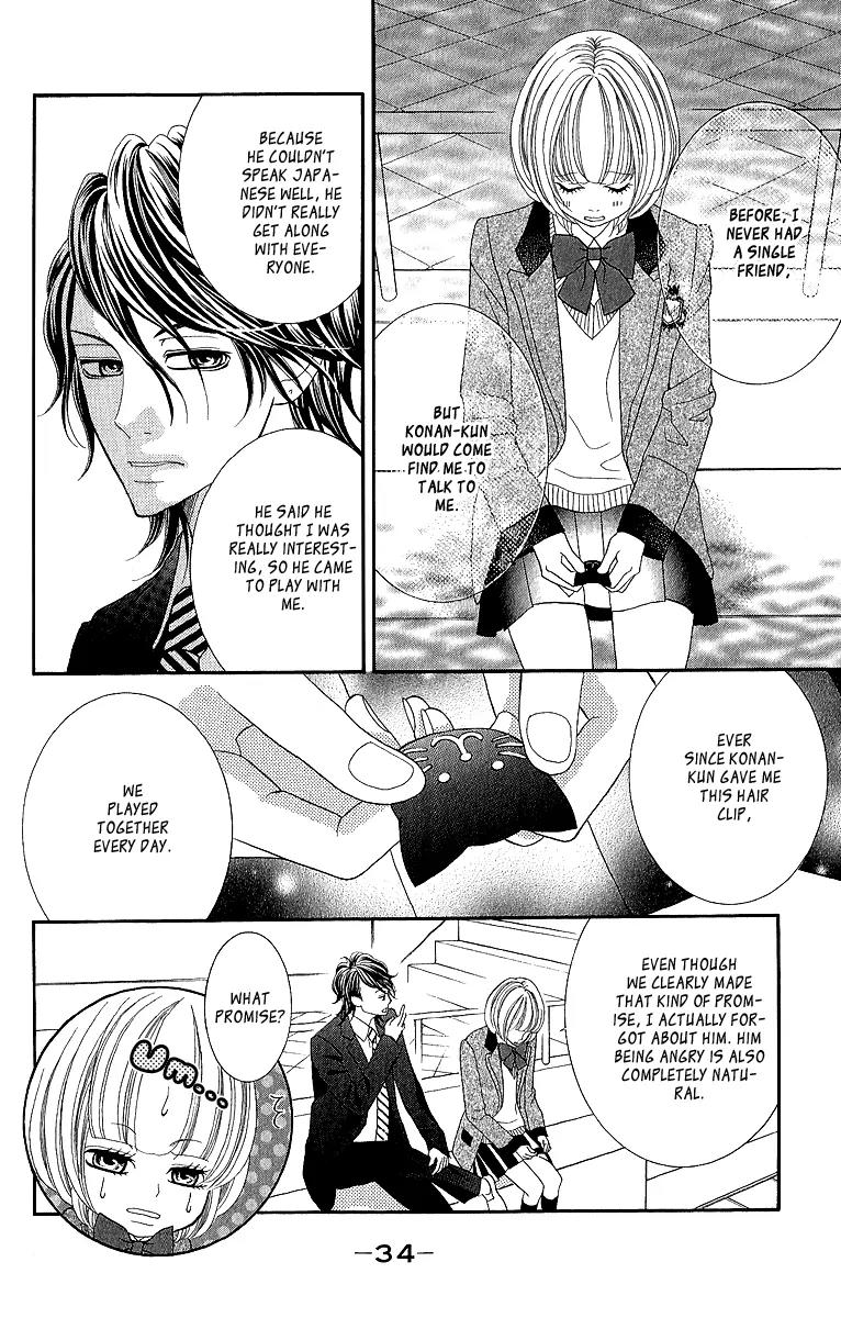 Kinkyori Renai Chapter 17 page 41 - Chapter 17: The Genius Girl's Childhood Friend