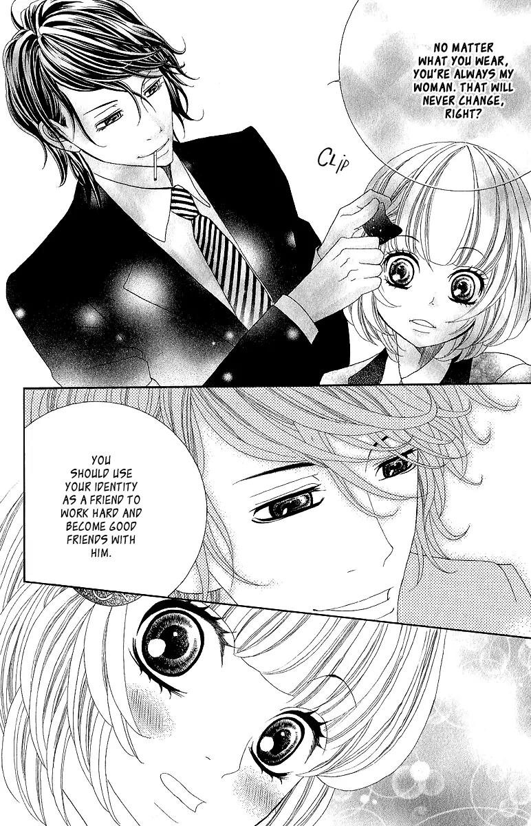 Kinkyori Renai Chapter 17 page 43 - Chapter 17: The Genius Girl's Childhood Friend