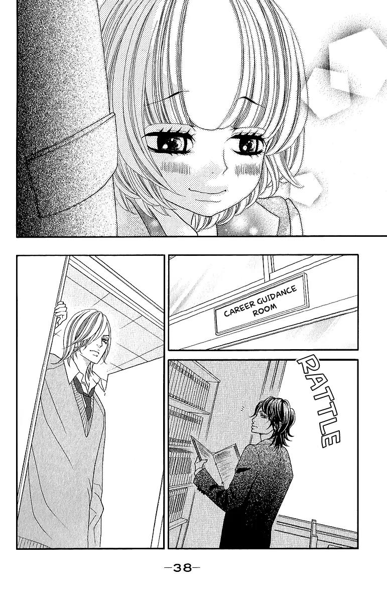 Kinkyori Renai Chapter 17 page 45 - Chapter 17: The Genius Girl's Childhood Friend