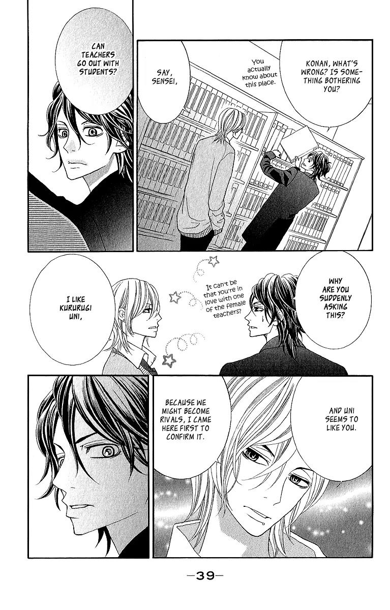 Kinkyori Renai Chapter 17 page 46 - Chapter 17: The Genius Girl's Childhood Friend