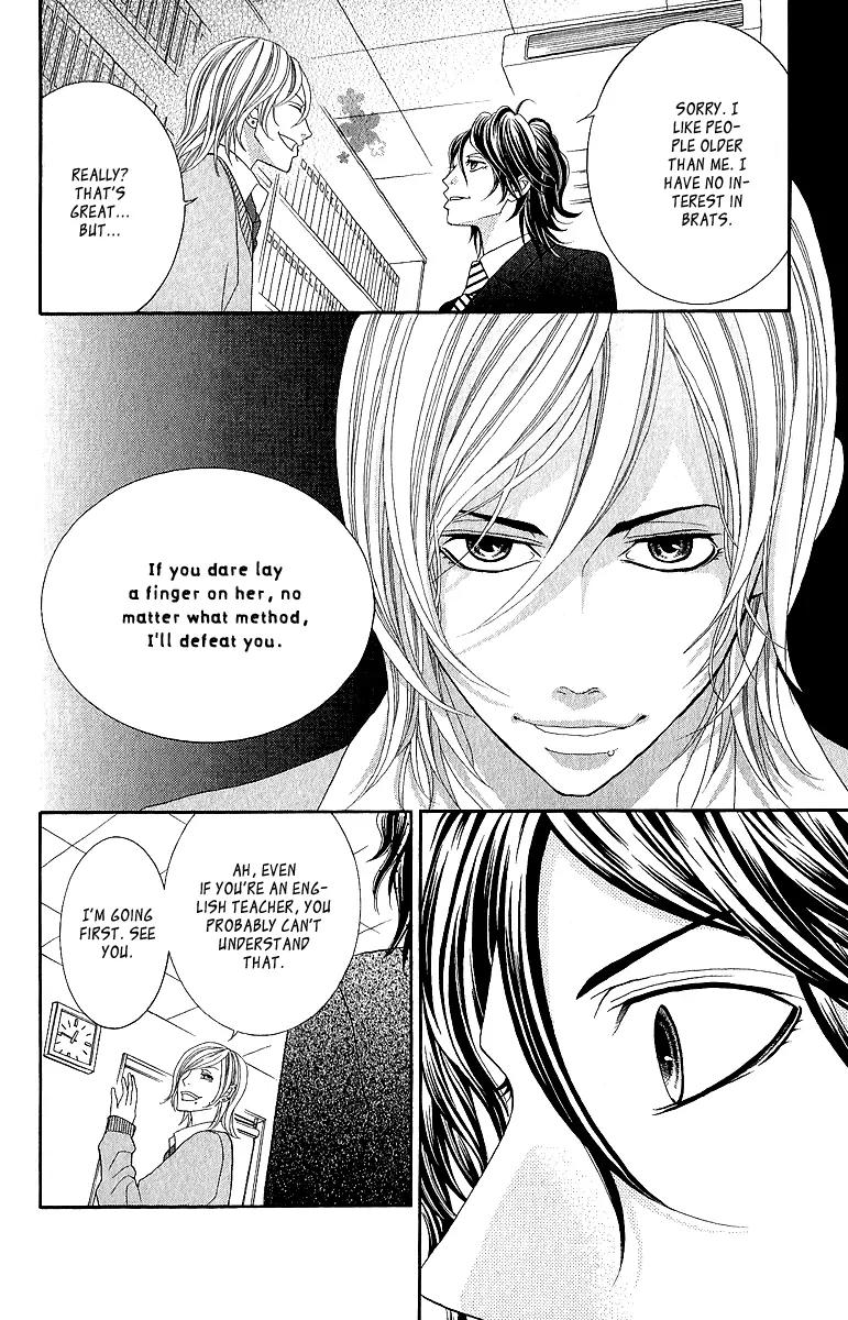 Kinkyori Renai Chapter 17 page 47 - Chapter 17: The Genius Girl's Childhood Friend