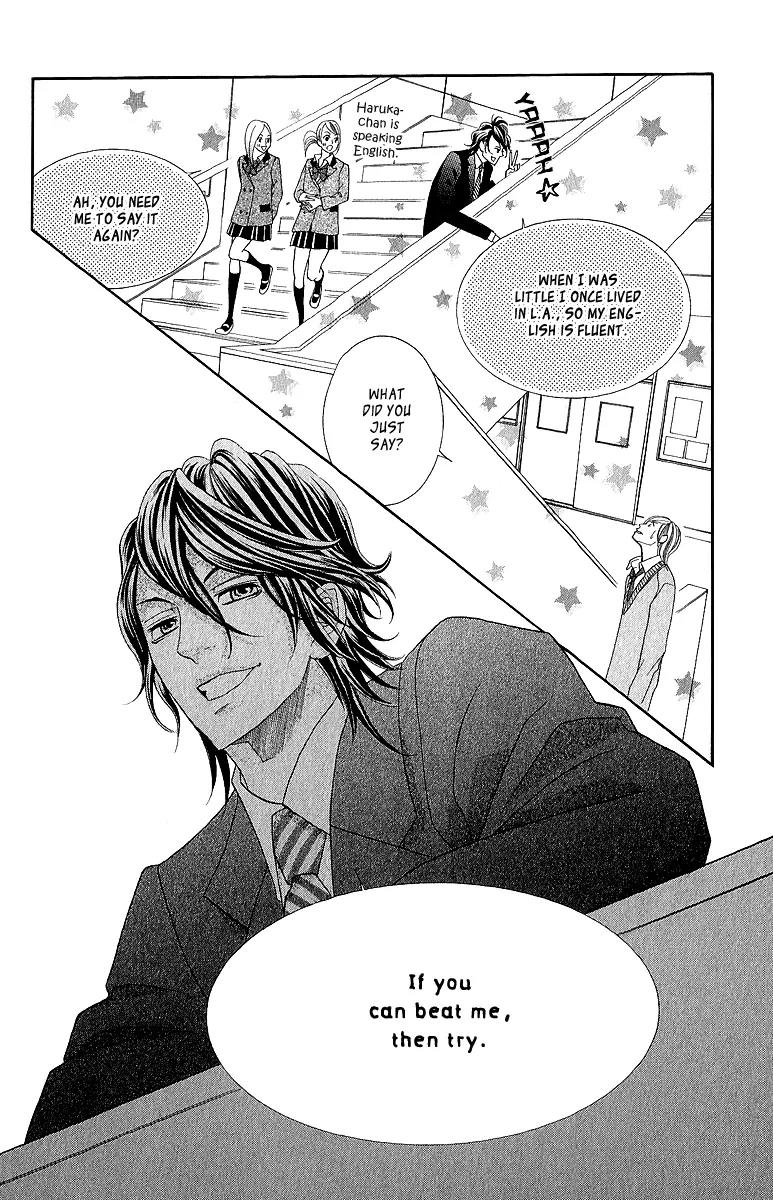 Kinkyori Renai Chapter 17 page 49 - Chapter 17: The Genius Girl's Childhood Friend
