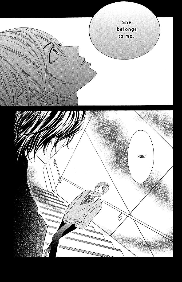 Kinkyori Renai Chapter 17 page 50 - Chapter 17: The Genius Girl's Childhood Friend