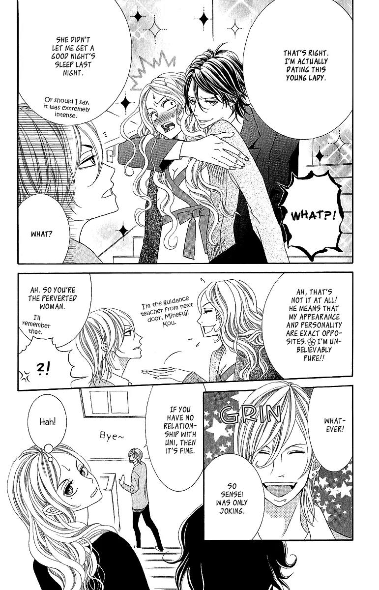 Kinkyori Renai Chapter 18 page 11 - Chapter 18: The Genius Girl's Disaster