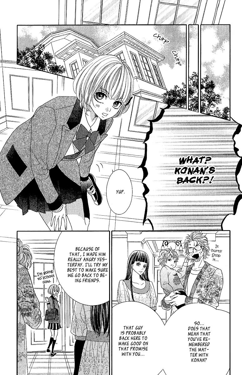 Kinkyori Renai Chapter 18 page 14 - Chapter 18: The Genius Girl's Disaster