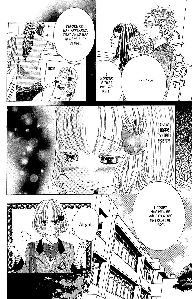 Kinkyori Renai Chapter 18 page 15 - Chapter 18: The Genius Girl's Disaster