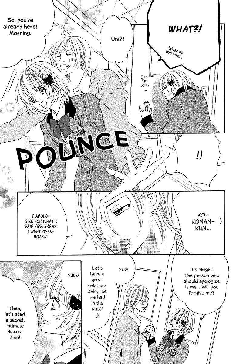 Kinkyori Renai Chapter 18 page 20 - Chapter 18: The Genius Girl's Disaster