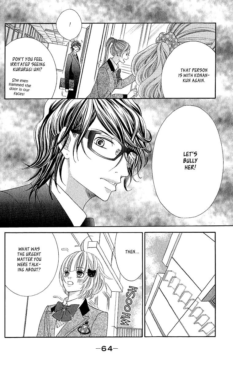 Kinkyori Renai Chapter 18 page 25 - Chapter 18: The Genius Girl's Disaster